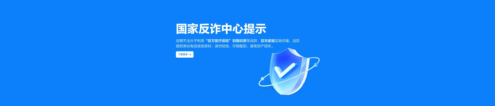 娄星区移动宽带