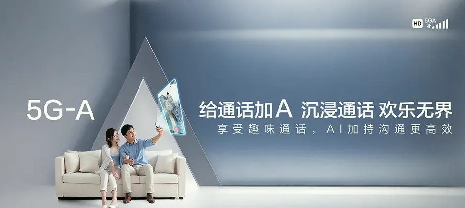 娄星区娄星区双江乡 移动宽带移动宽带办理资费表